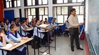 Your journey as a teacher in Bihar starts now – BPSC Bihar School Teacher Result 2023."