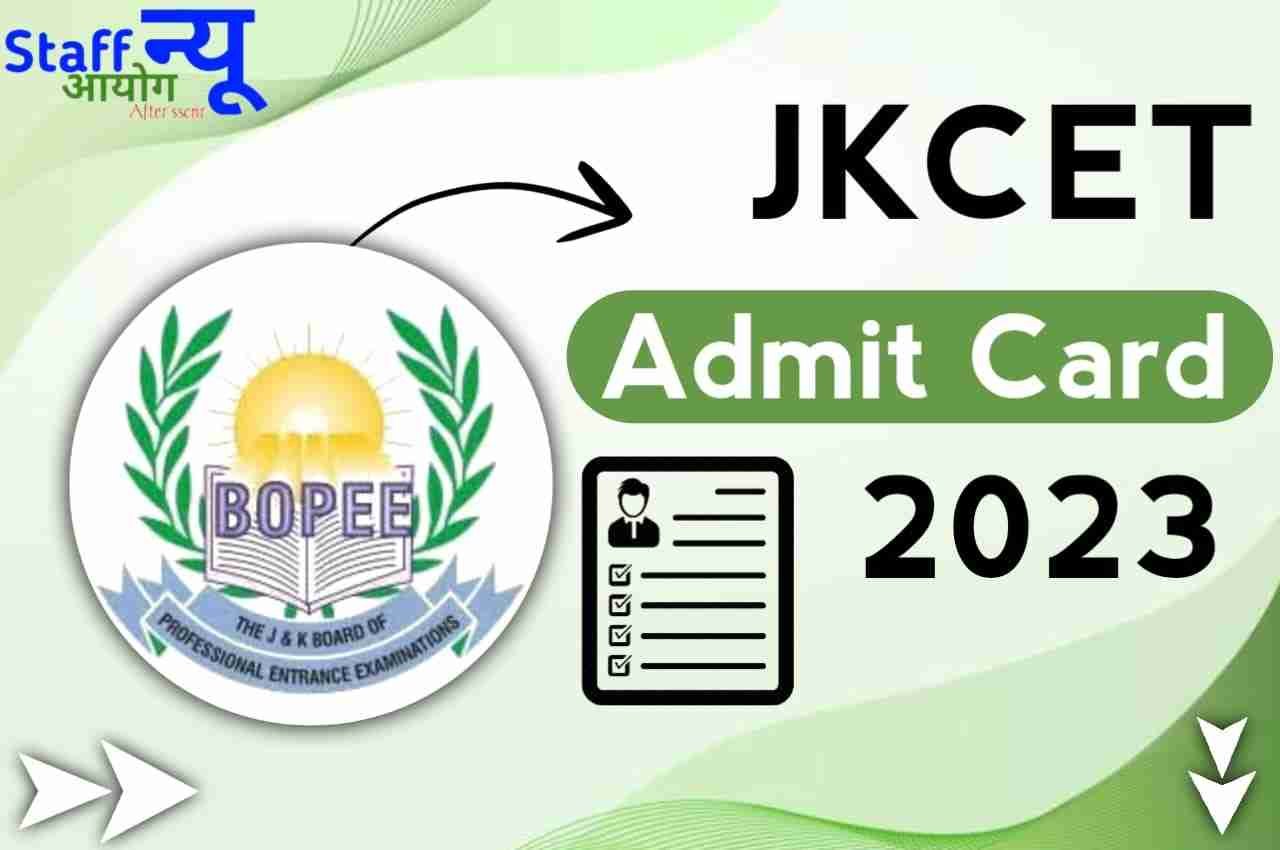 JKCET-Admit-Card-2023-