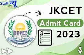 JKCET Admit Card 2023